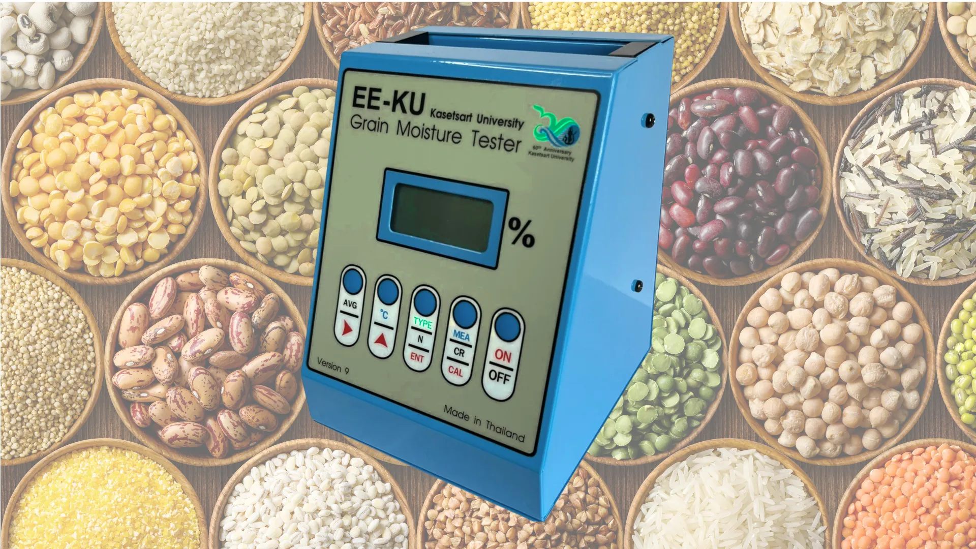 เครื่องวัดความชื้นเมล็ด รุ่น KU60