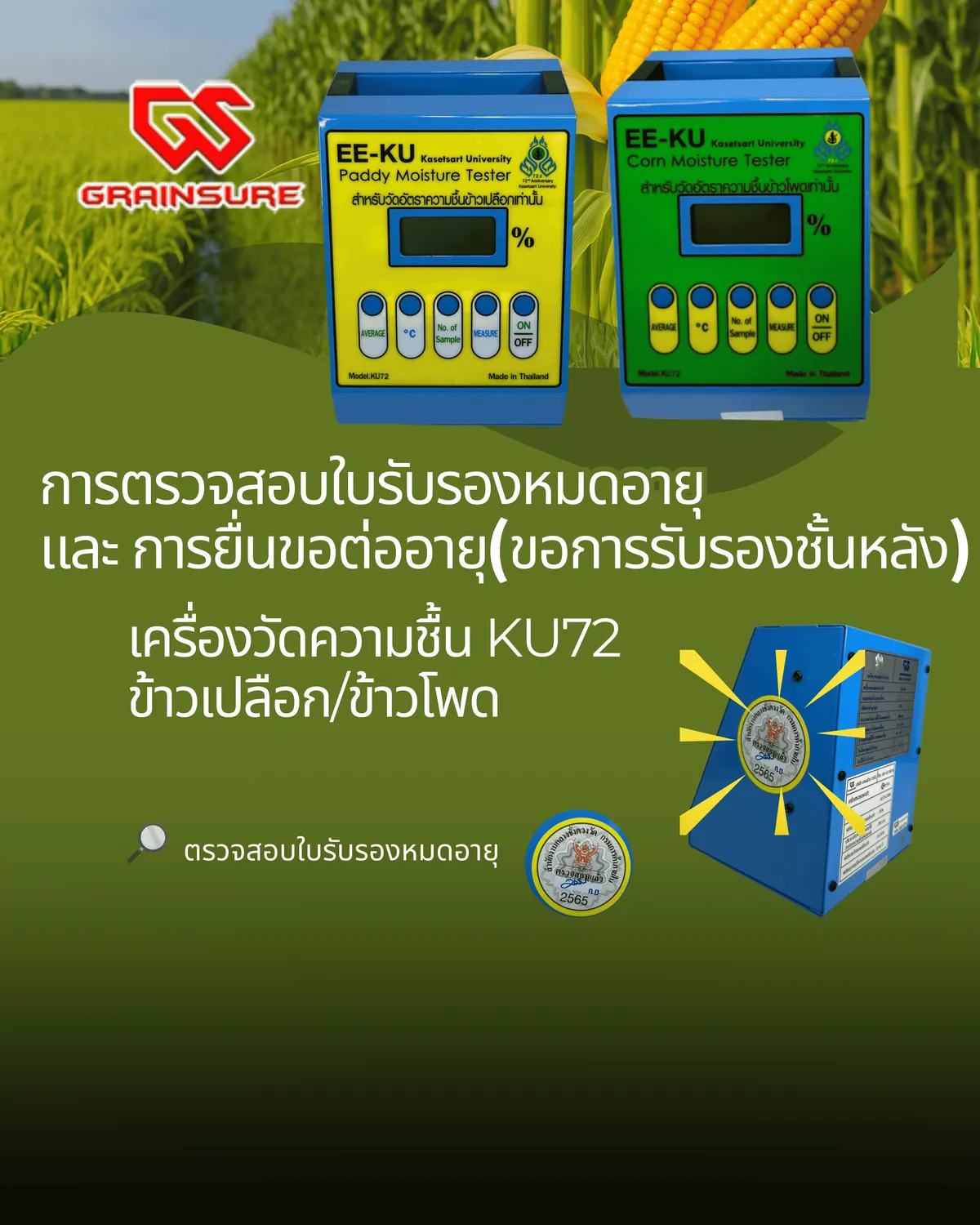 Automated warehouse with modern robotics